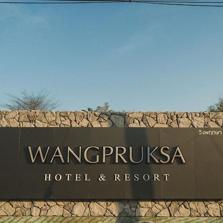 Wangpruksa Resort Muak Lek Buitenkant foto