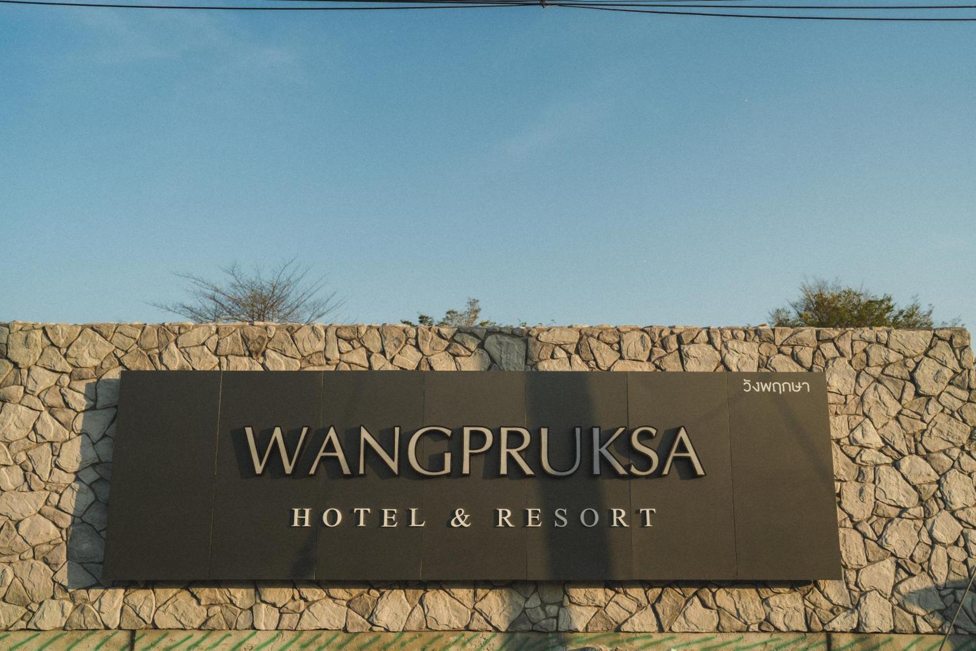Wangpruksa Resort Muak Lek Buitenkant foto