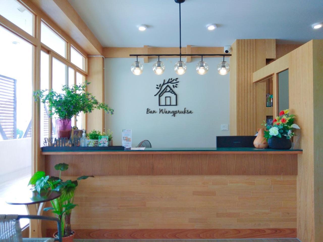 Wangpruksa Resort Muak Lek Buitenkant foto